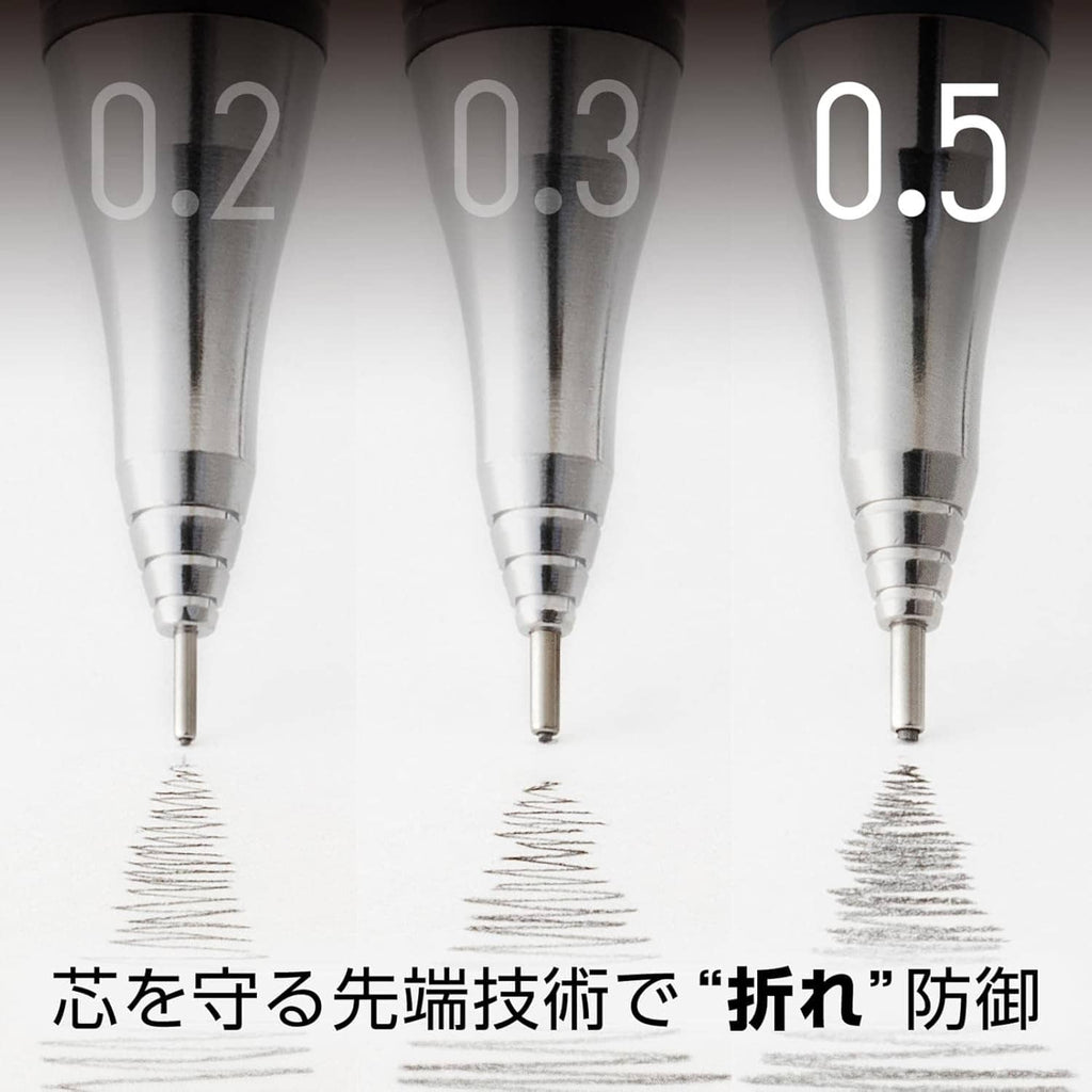 Close-up of mechanical pencil lead tips labeled 0.2, 0.3, and 0.5