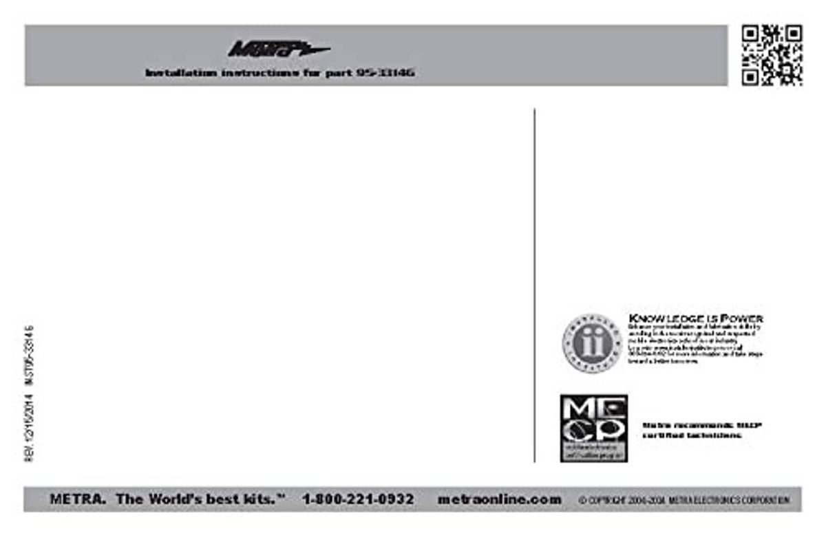 Installation instructions cover page for Double DIN dash kit with storage pocket, QR