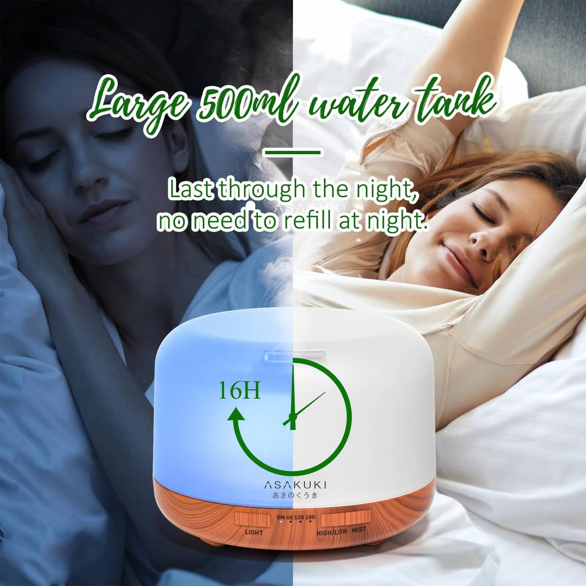 Essential oil diffuser with glowing blue top and orange wood base