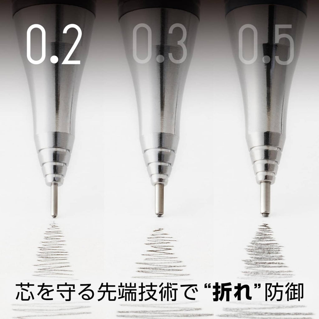 Close-up of mechanical pencil tips labeled 0.2, 0.3, and 0.5