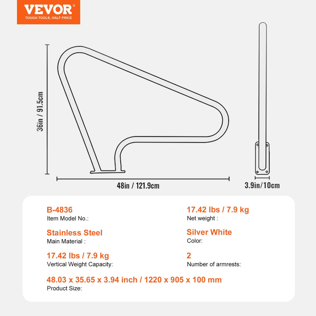 Pool handrail size diagram: stainless steel U-rail with base and overall measurements