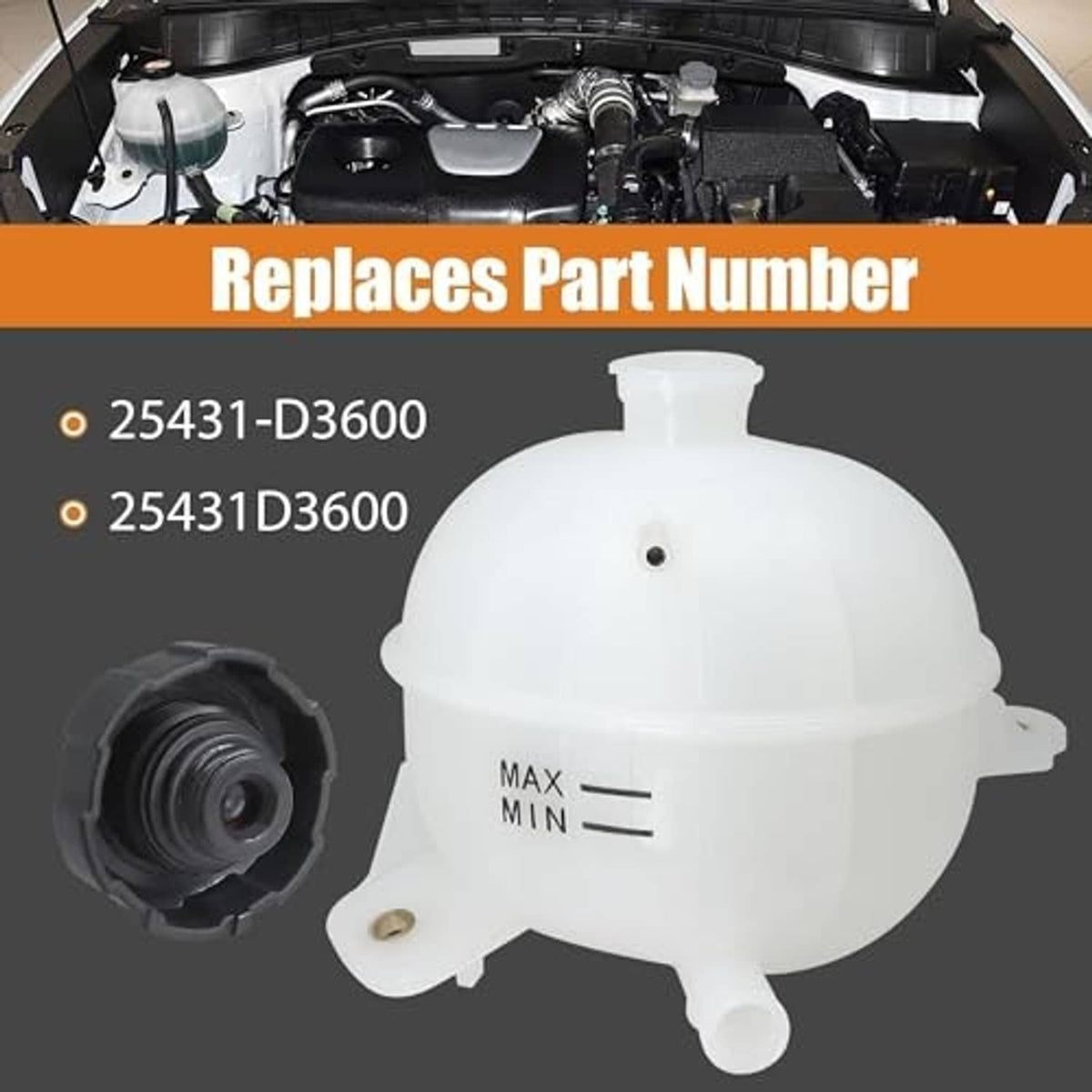 White coolant overflow reservoir tank with black cap and mounting tabs, front view