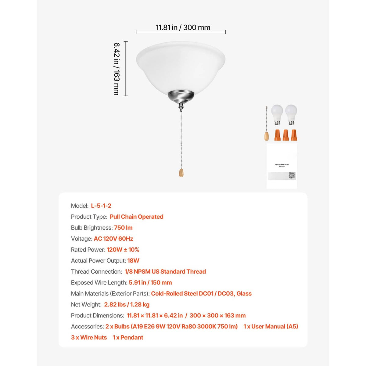 Ceiling fan light kit diagram: white bowl shade with pull chain, 300 mm size