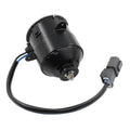Engine radiator cooling fan motor with black housing and attached wiring harness