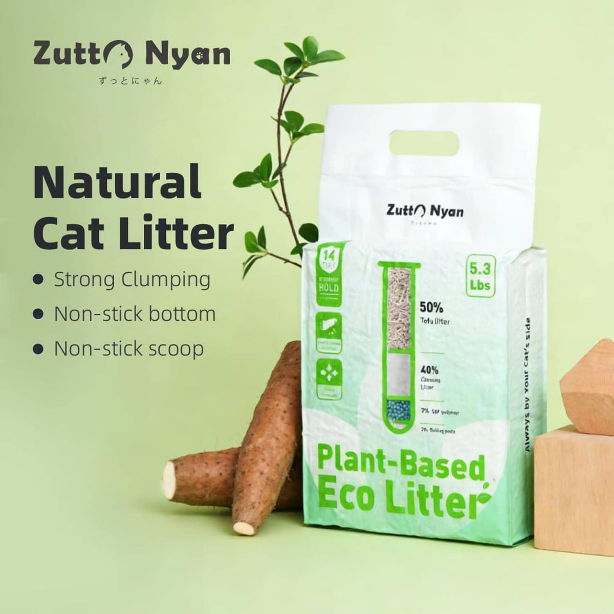 Natural cat litter bag labeled Plant-Based Eco Litter with plant sprig beside it