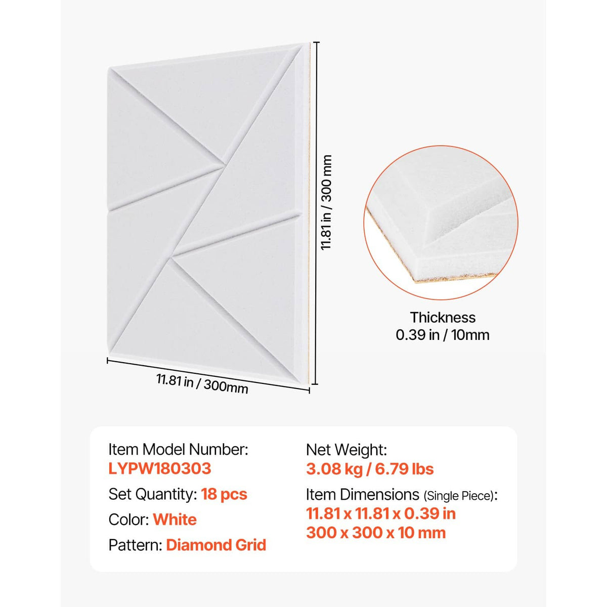 White 11.8 in acoustic wall panel tile, diamond grid texture with 0.39 in thickness