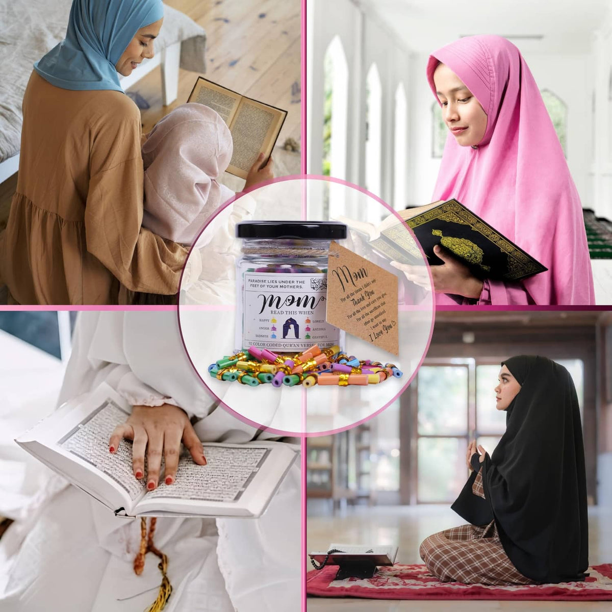 Quran verses jar with dark lid and colorful capsules, shown with gift cards
