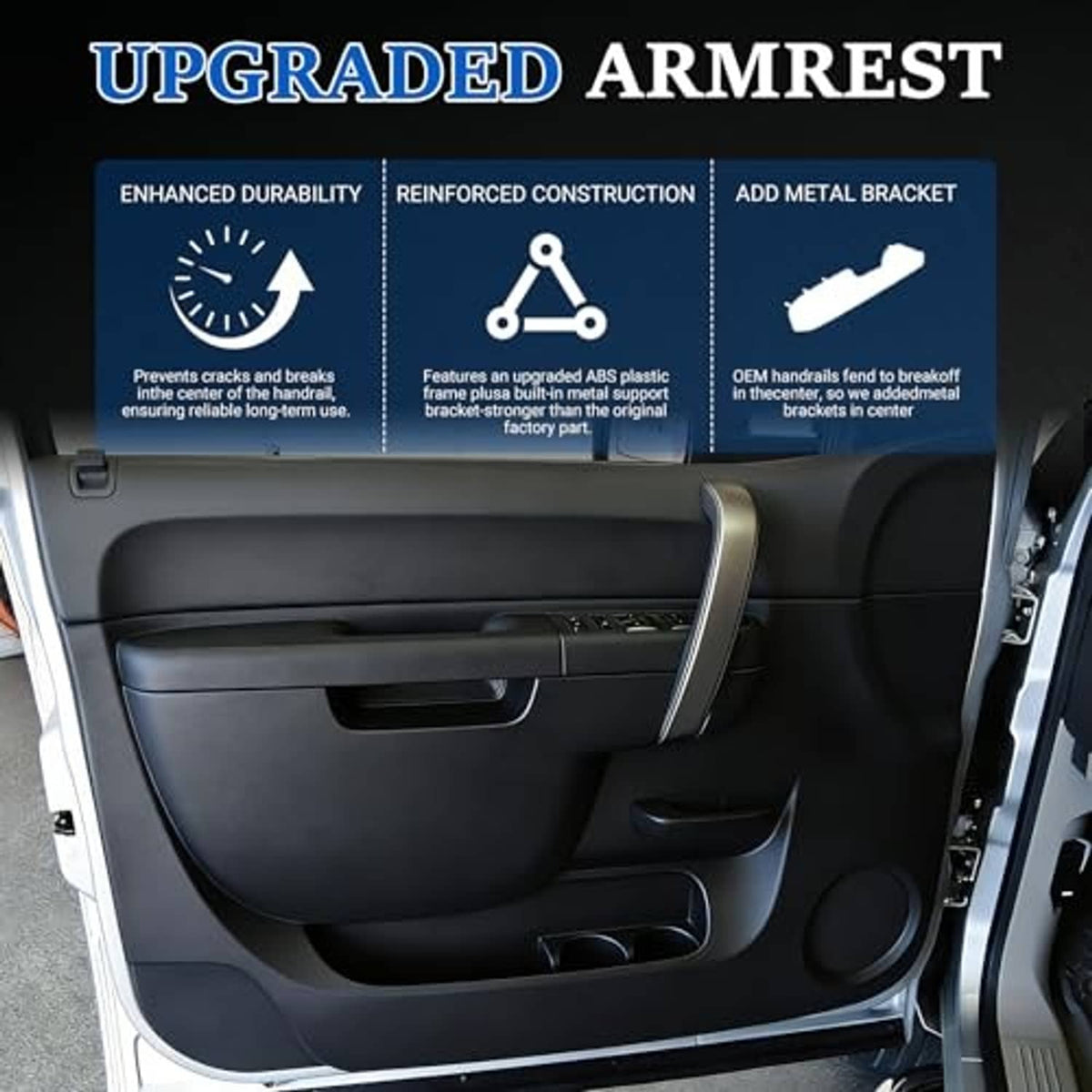 Upgraded front passenger armrest with black interior door panel and handle area