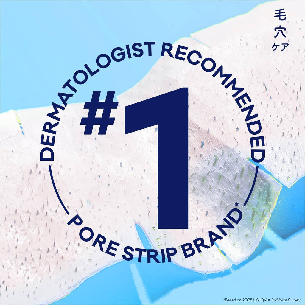 White pore strip sheet texture with branded graphic style