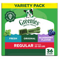 Greenies dental treat variety pack box with green, original, and blueberry flavors