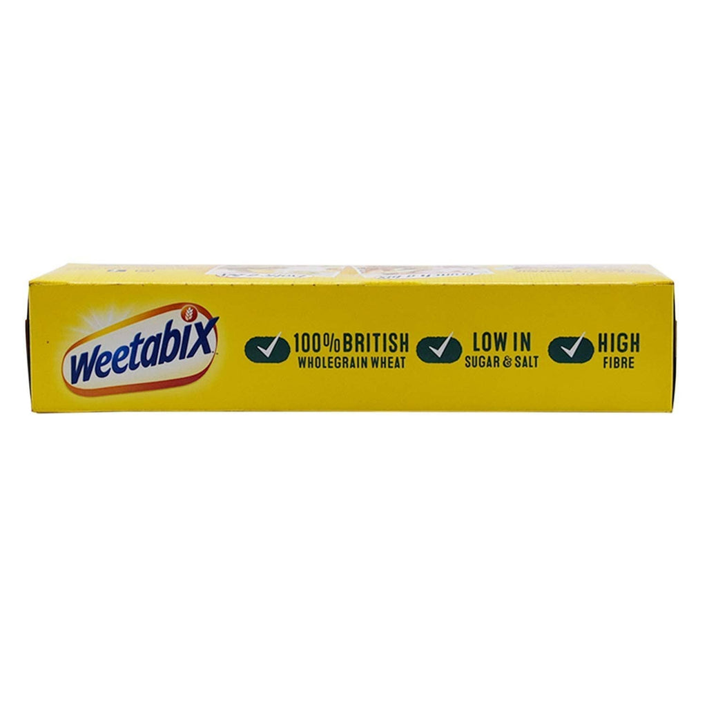 Cereal 12-pack box end panel with 100% British wholegrain wheat icons