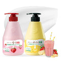 Body wash duo bottles: pink strawberry cleanser and yellow banana milk cleanser