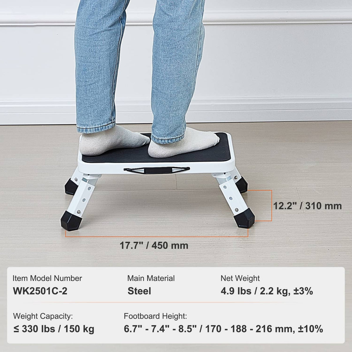 Step stool ladder with black platform and rubber feet with adjustable height legs