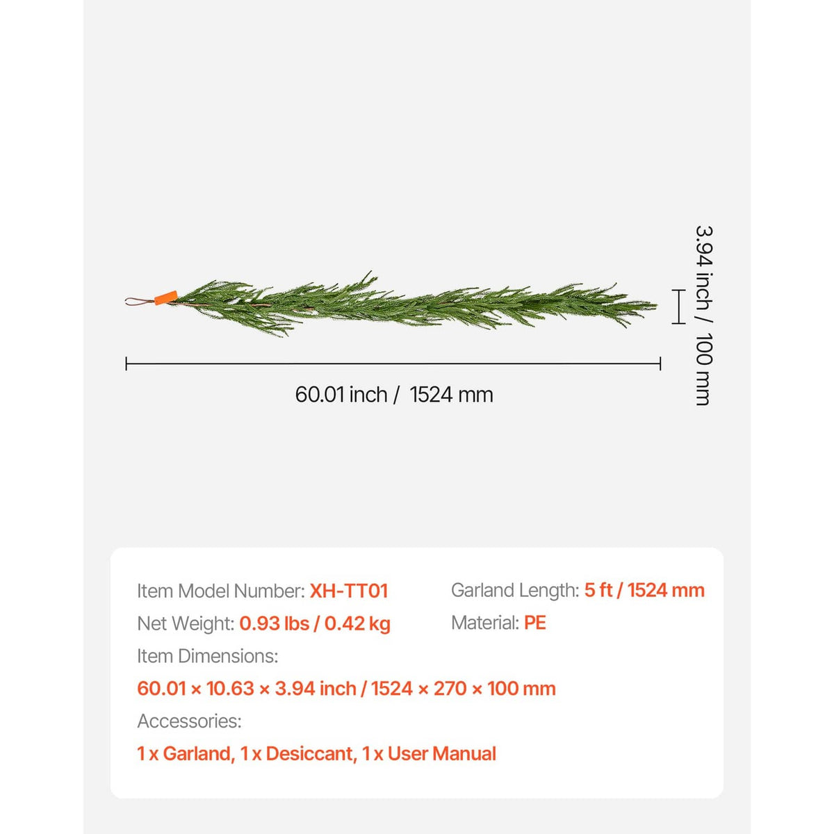 Artificial green pine garland strand, 60.01 in long, tie loop at one end
