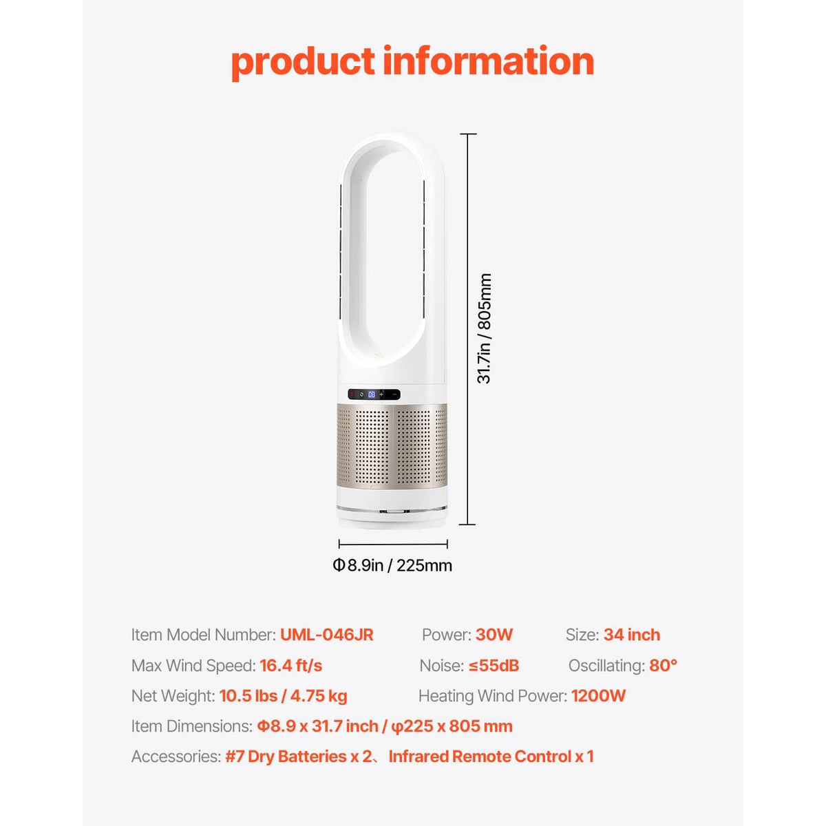 White bladeless tower fan air purifier with dimensions shown on product diagram