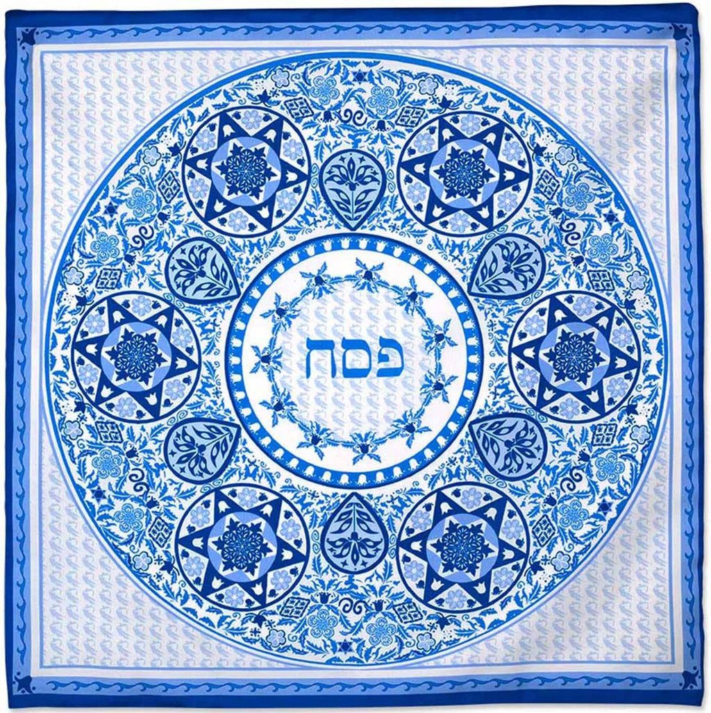 Blue-and-white square Passover table centerpiece with circular design and ornate border