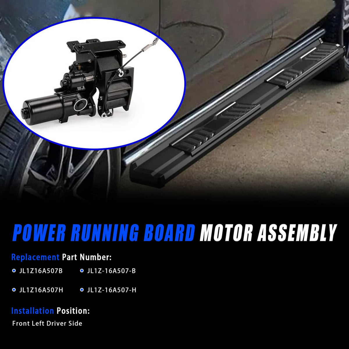 Power running board motor assembly with black actuator and side mounting bracket