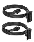 Black SATA power cable with mini 4-pin and 15-pin connectors on a ribbed wire.
