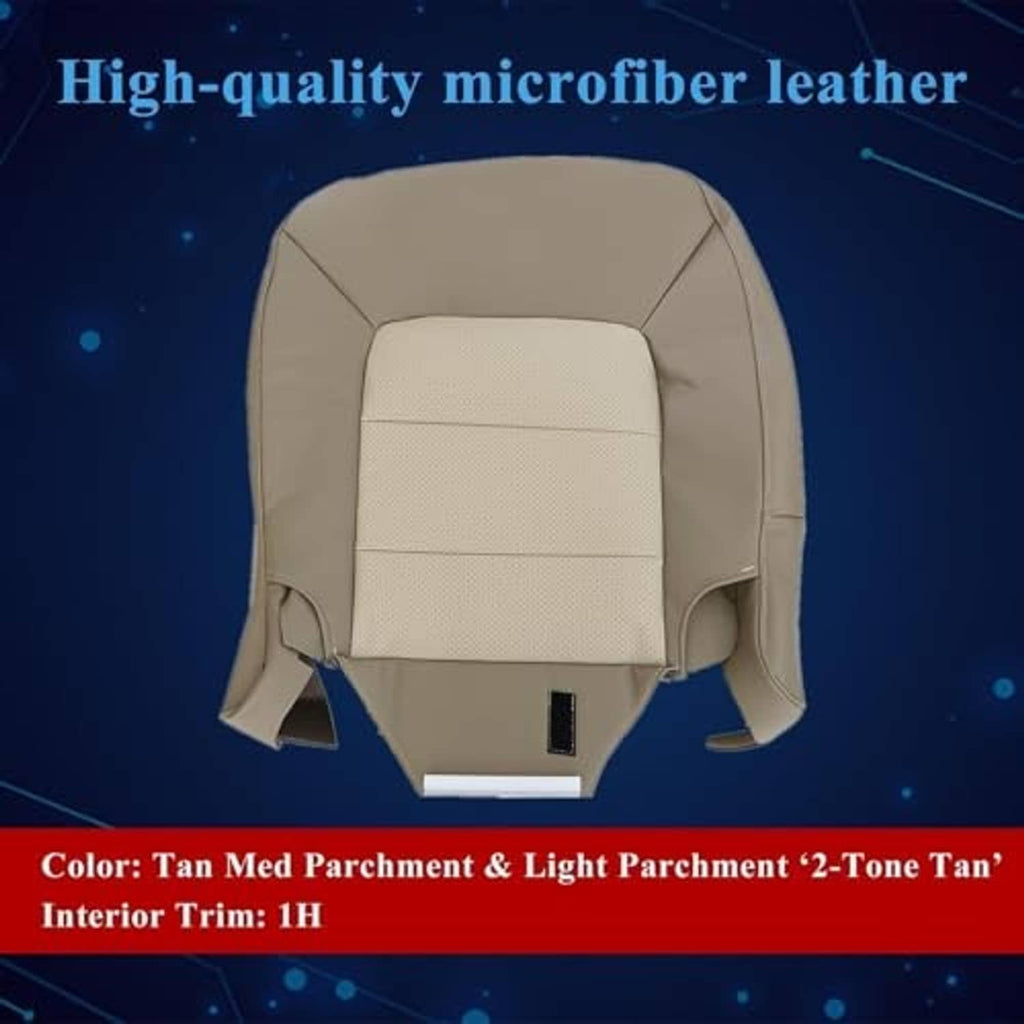 Tan two-tone seat cover with textured center panel and side bolsters.