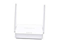 White Wi‑Fi router with two antennas, front indicator lights visible