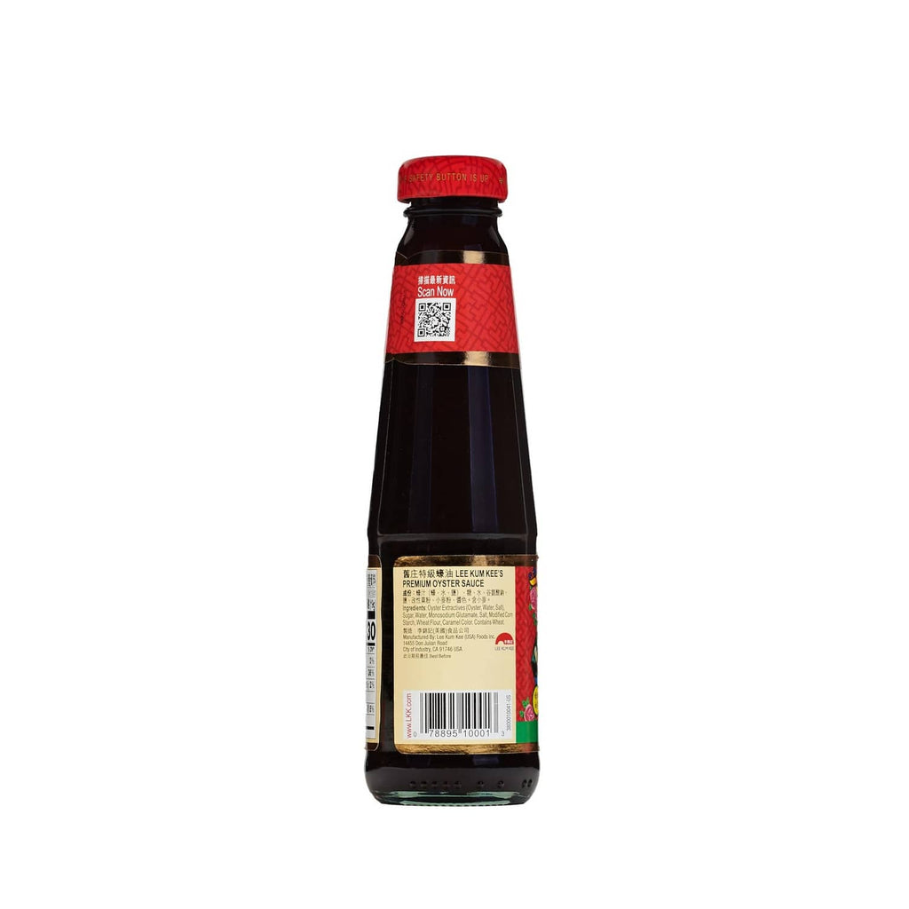Oyster sauce bottle back view with bar code and text label