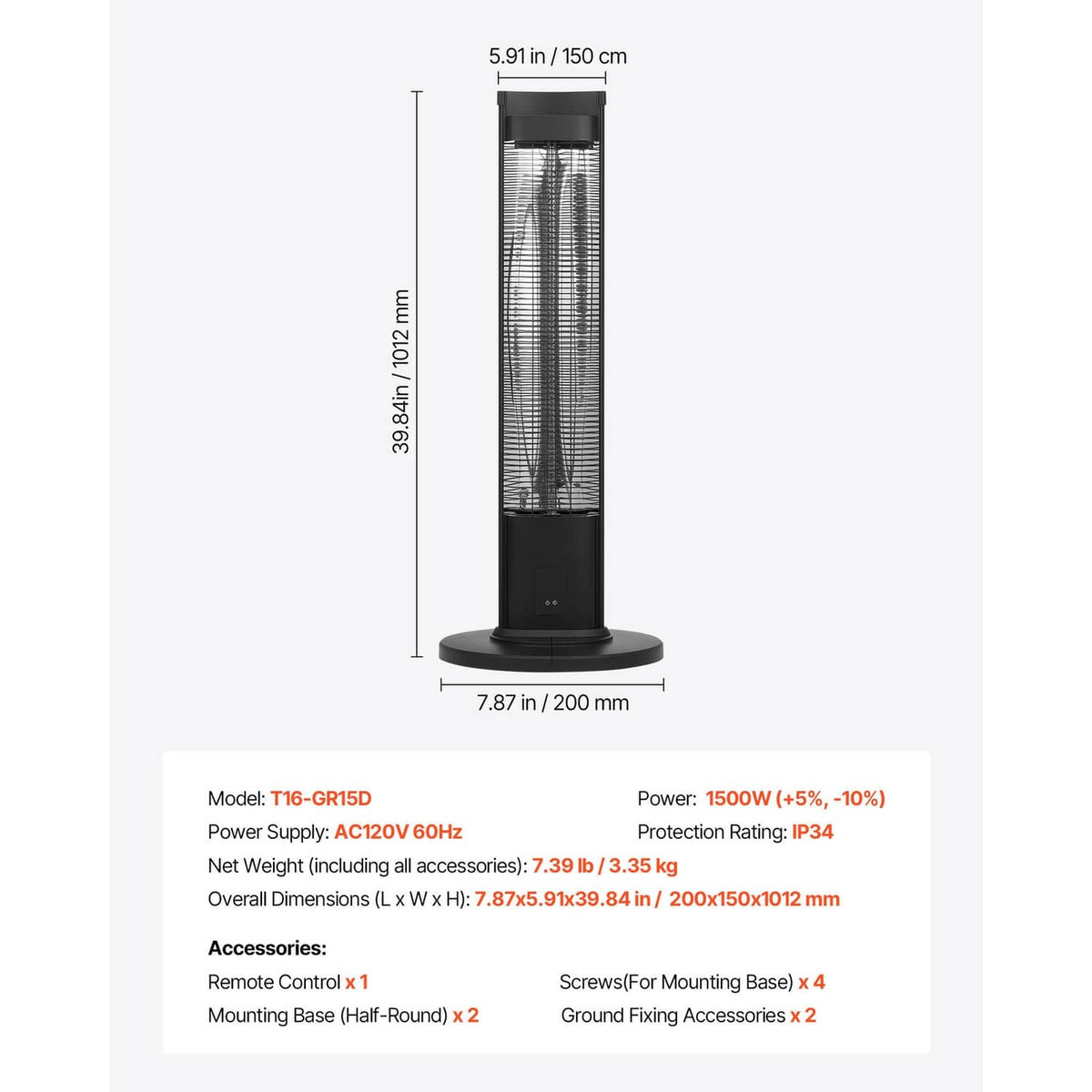 Infrared space heater tower size diagram with round base and tall heating tube