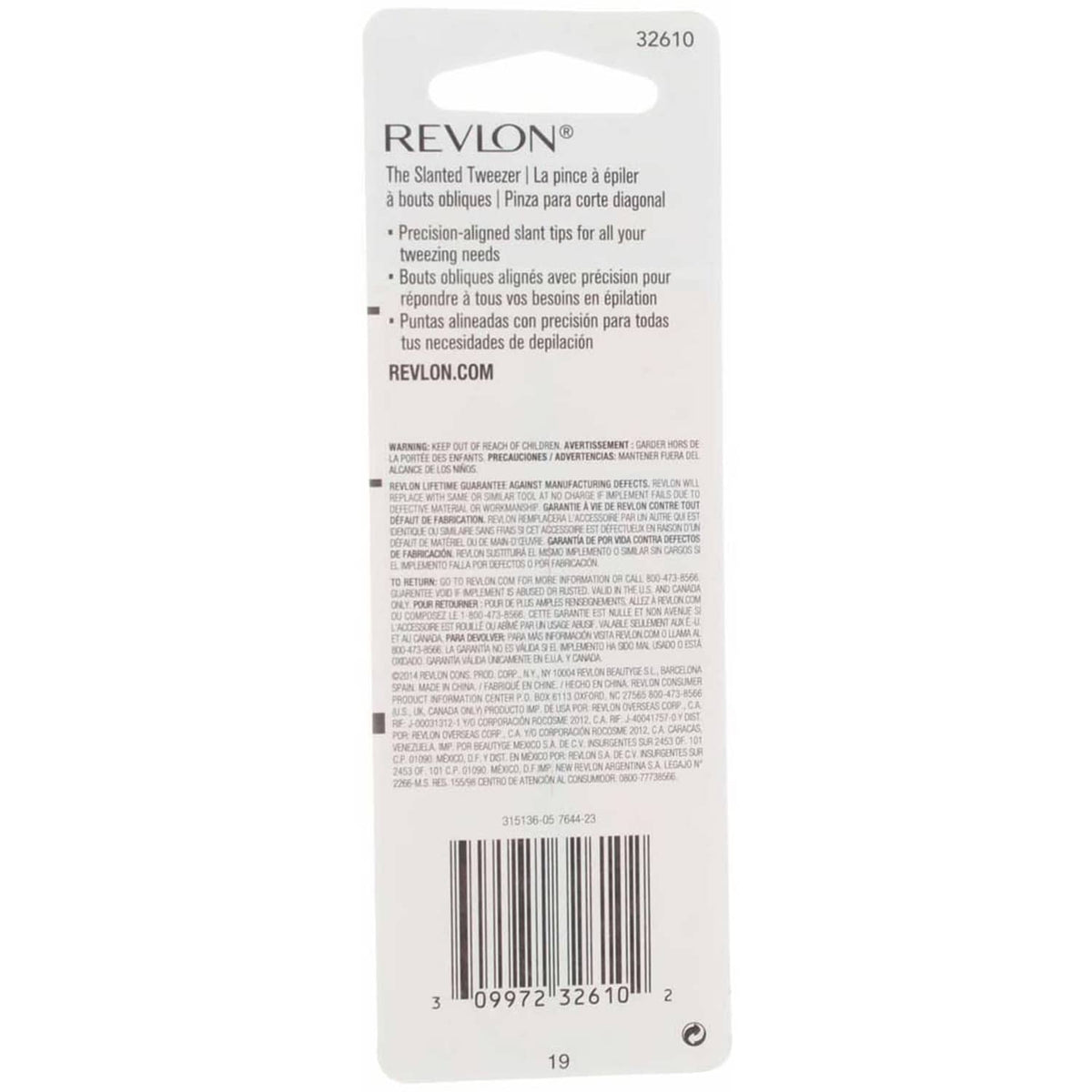 Stainless steel tweezers back packaging with barcode and product text