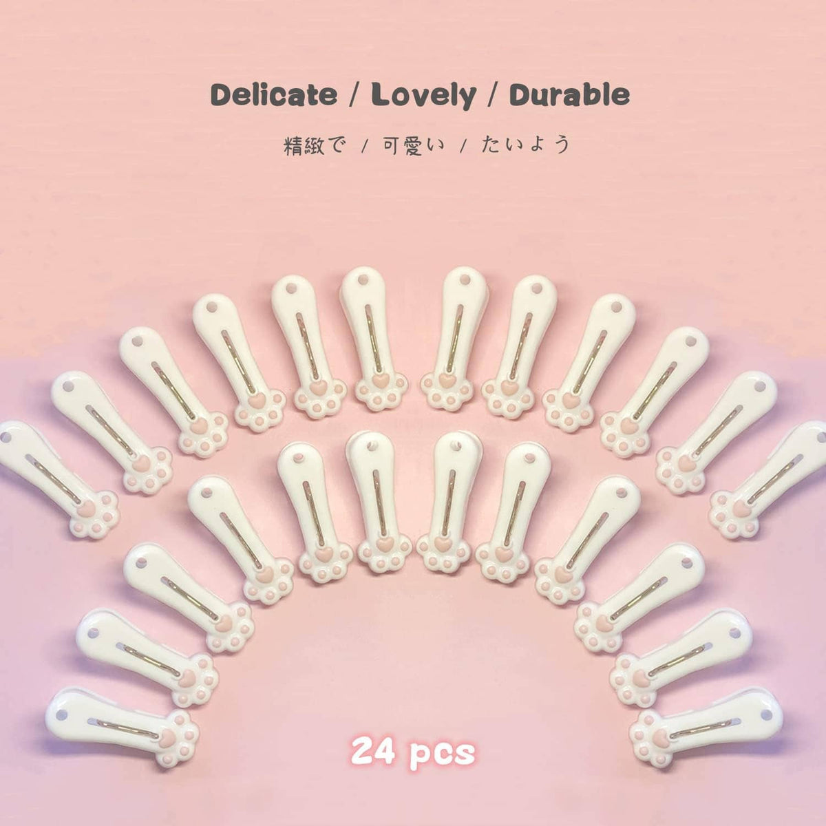 Set of 24 cute white plastic clothespins with paw decor and metal springs