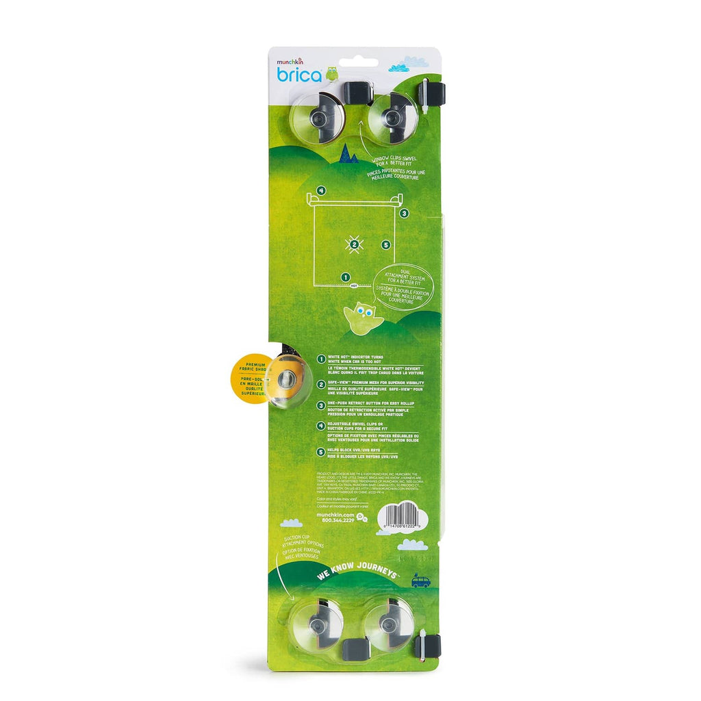 Munchkin Brica car window shade 2-pack retail package with suction cup clip attachments