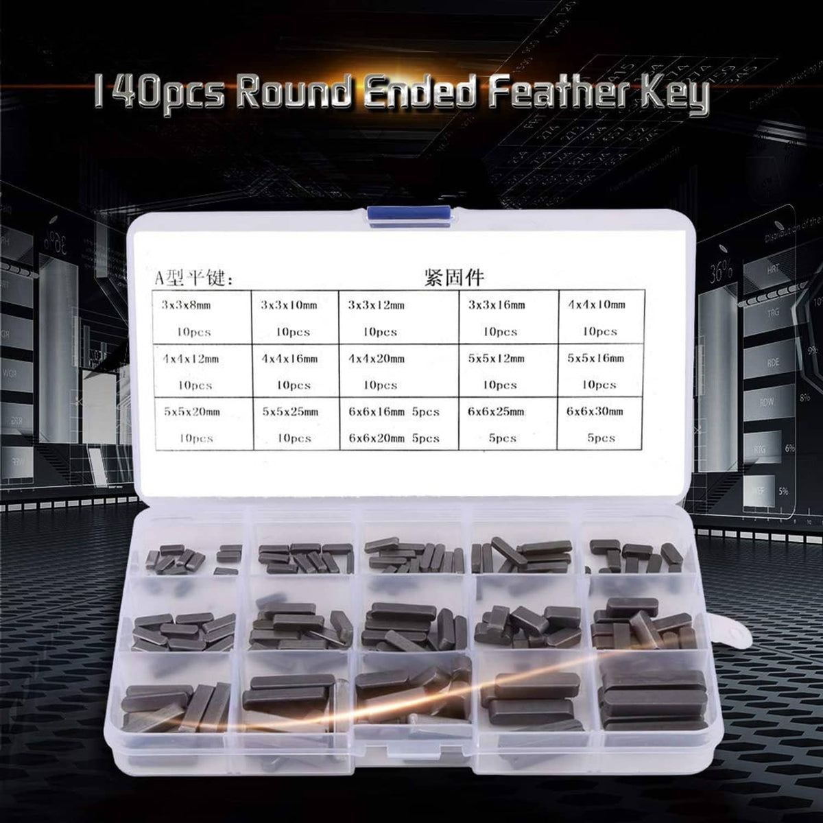 Feather key stock pieces in open organizer case, many dark keys with rounded ends