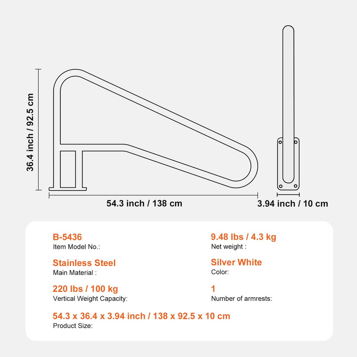 Pool handrail dimensions: 54.3 in x 36.4 in, stainless steel with base plate