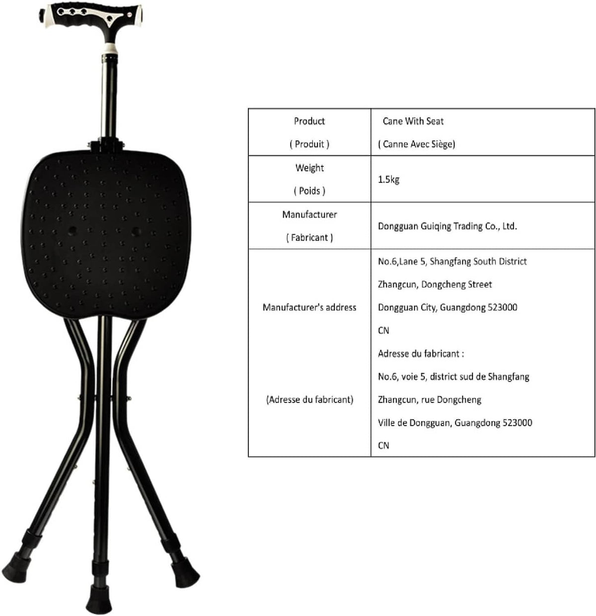 Black folding cane with round seat and height-adjustable shaft