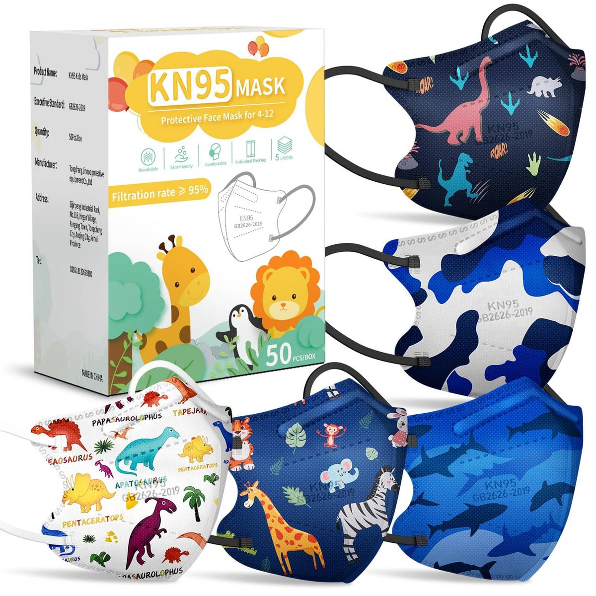 Kids KN95 face mask set, navy with colorful dinosaur pattern and double ear loops
