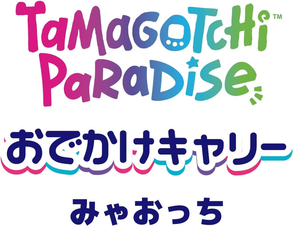 Tamagotchi Paradise logo graphic in colorful Japanese text