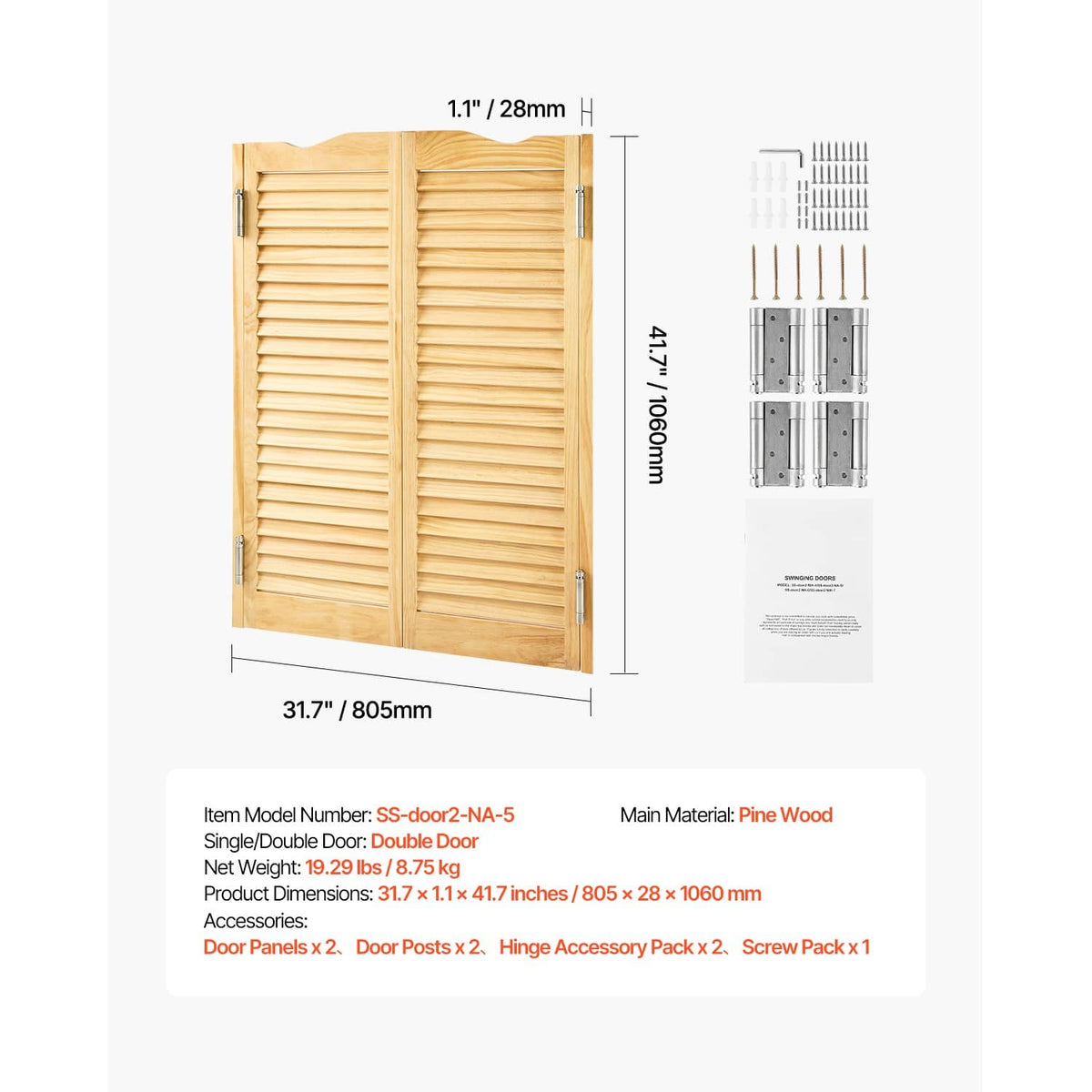 Pine wood double-swing saloon doors with shutter slats and arched top, dimensions shown