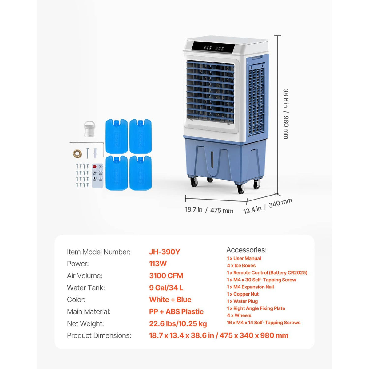Portable evaporative air cooler, white top and blue body with front vent and caster base