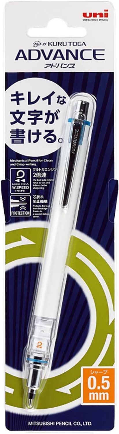 KURUTOGA ADVANCE mechanical pencil blister pack, 0.5 mm, white pen
