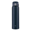 Dark blue one-touch water bottle with flip-up drinking lid