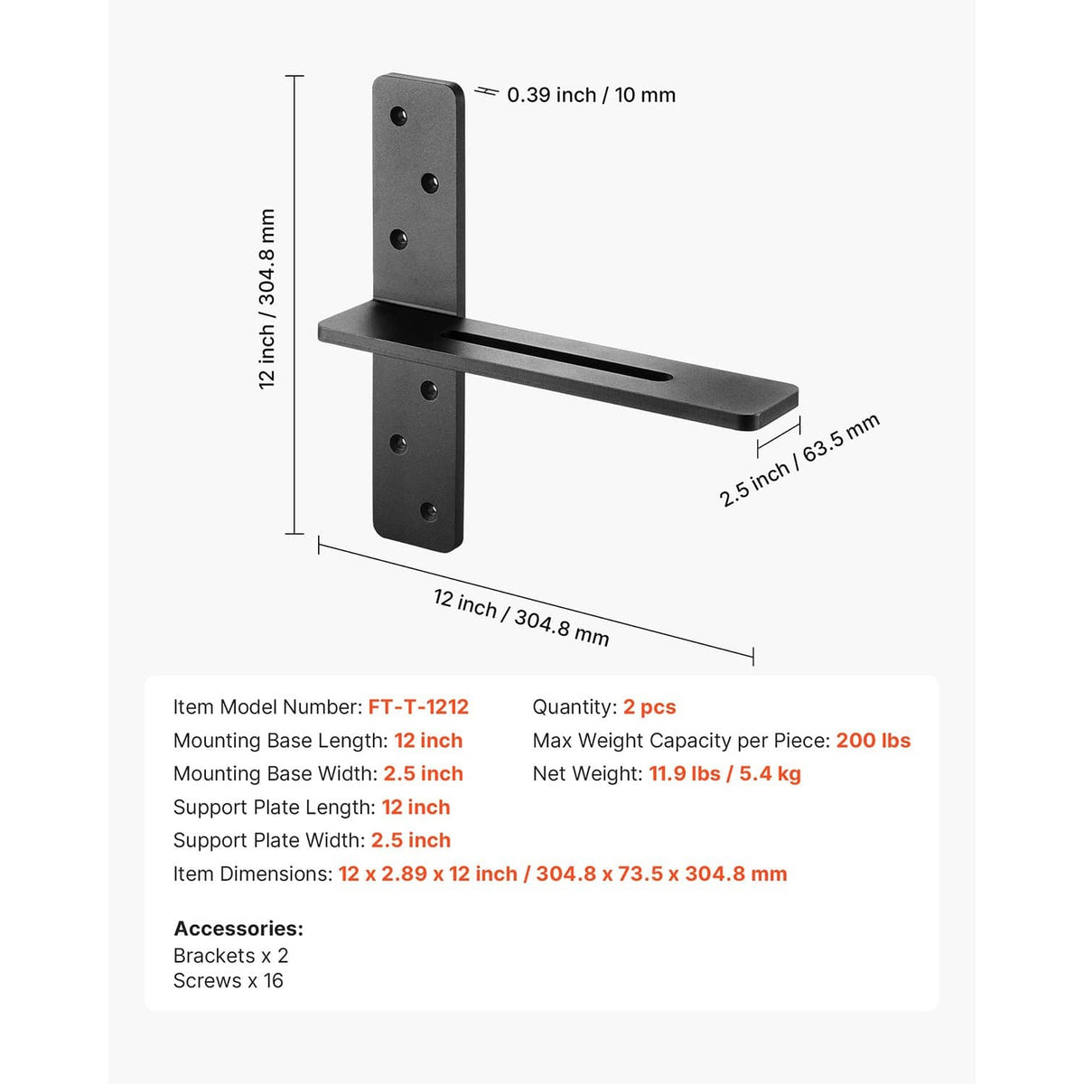 Matte black 12 in floating shelf bracket set, wall-mount dimensions diagram