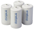 White eneloop D battery spacers with metal terminals, four-pack.