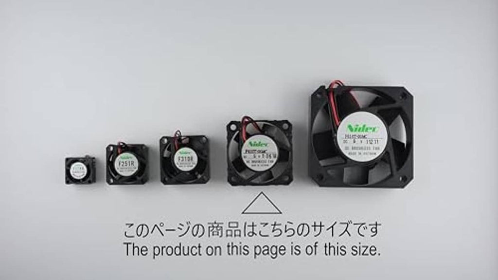 12V 40mm square fan motors with Nidec labels, size comparison layout