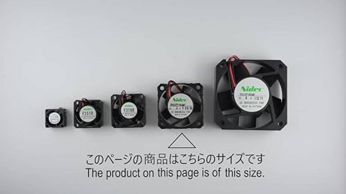 12V 40mm square fan motors with Nidec labels, size comparison layout