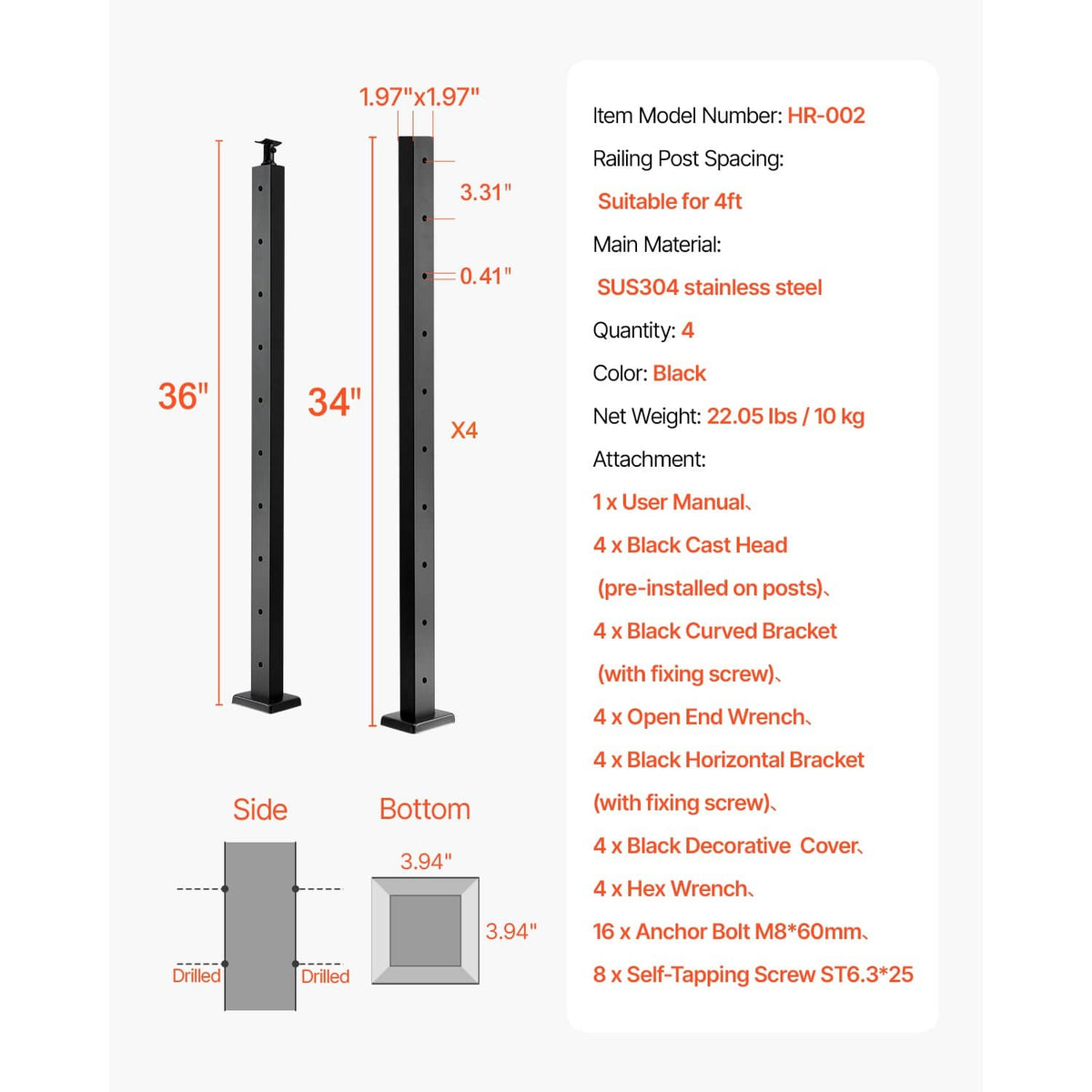 Dimensioned black cable railing post set with x4 pieces and top caps