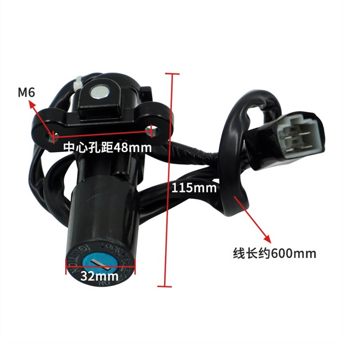 Black ignition switch lock with key, mounting bracket and 600mm wire