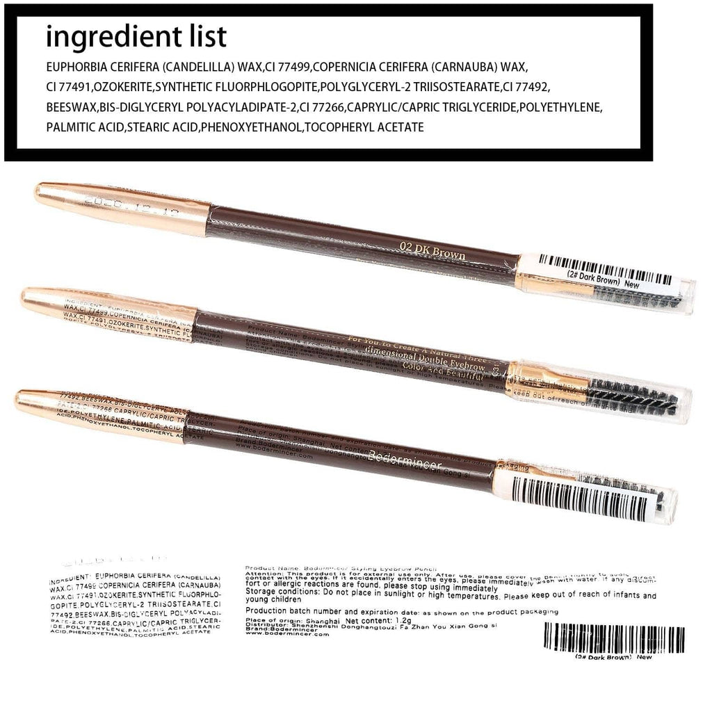 Set of four eyebrow pencils in dark brown shades with ingredient list panel