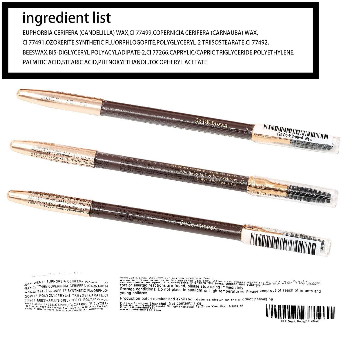 Set of four eyebrow pencils in dark brown shades with ingredient list panel