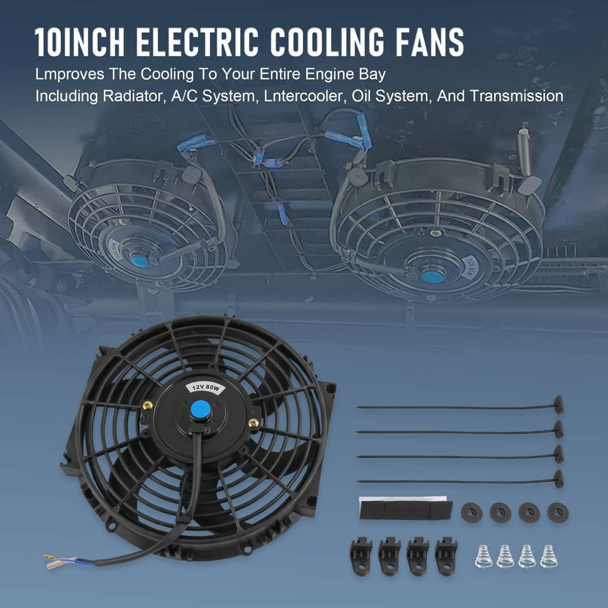 10-inch electric radiator cooling fan kit with fan blades and mounting parts