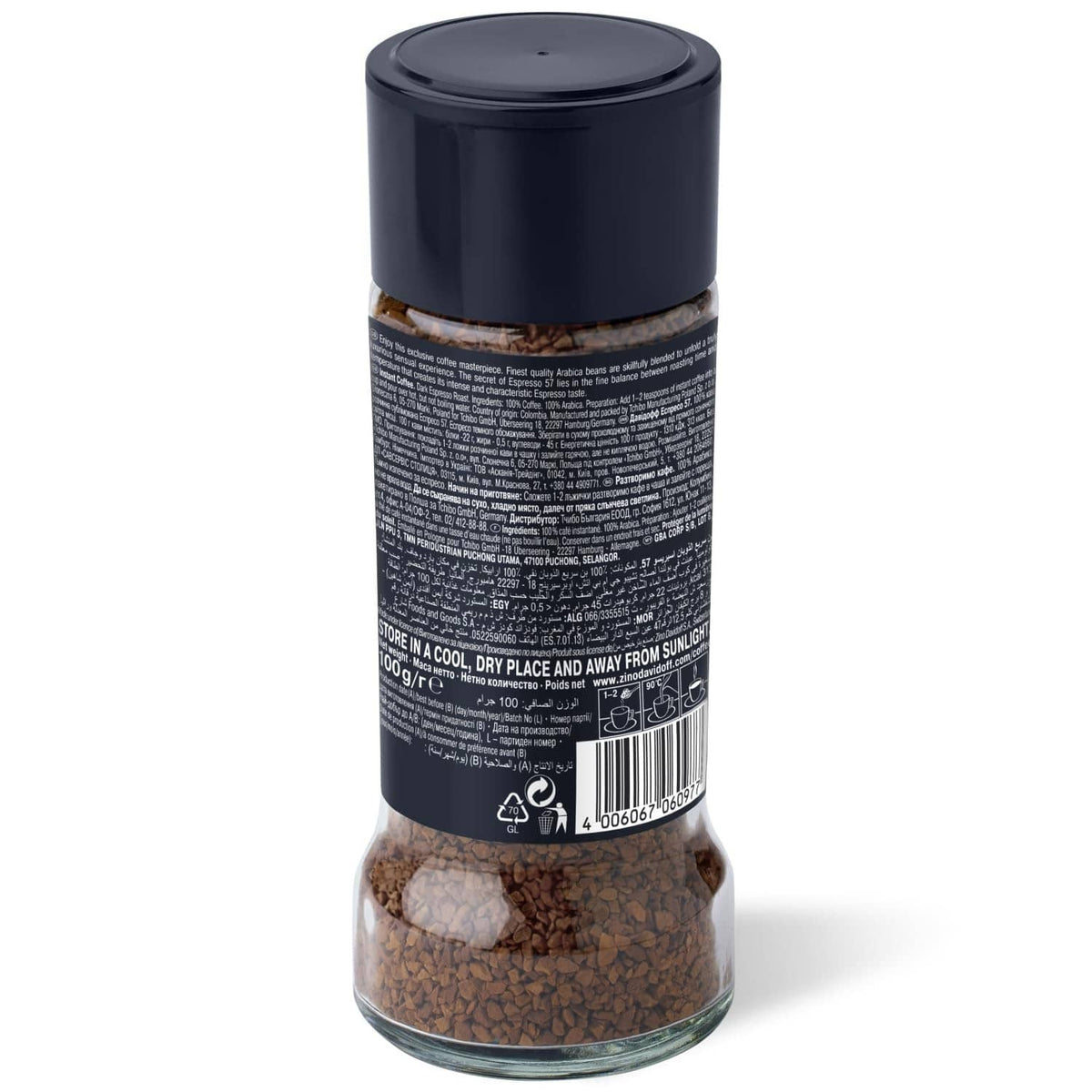Davidoff Espresso 57 instant coffee jar back label with dark roast ground coffee