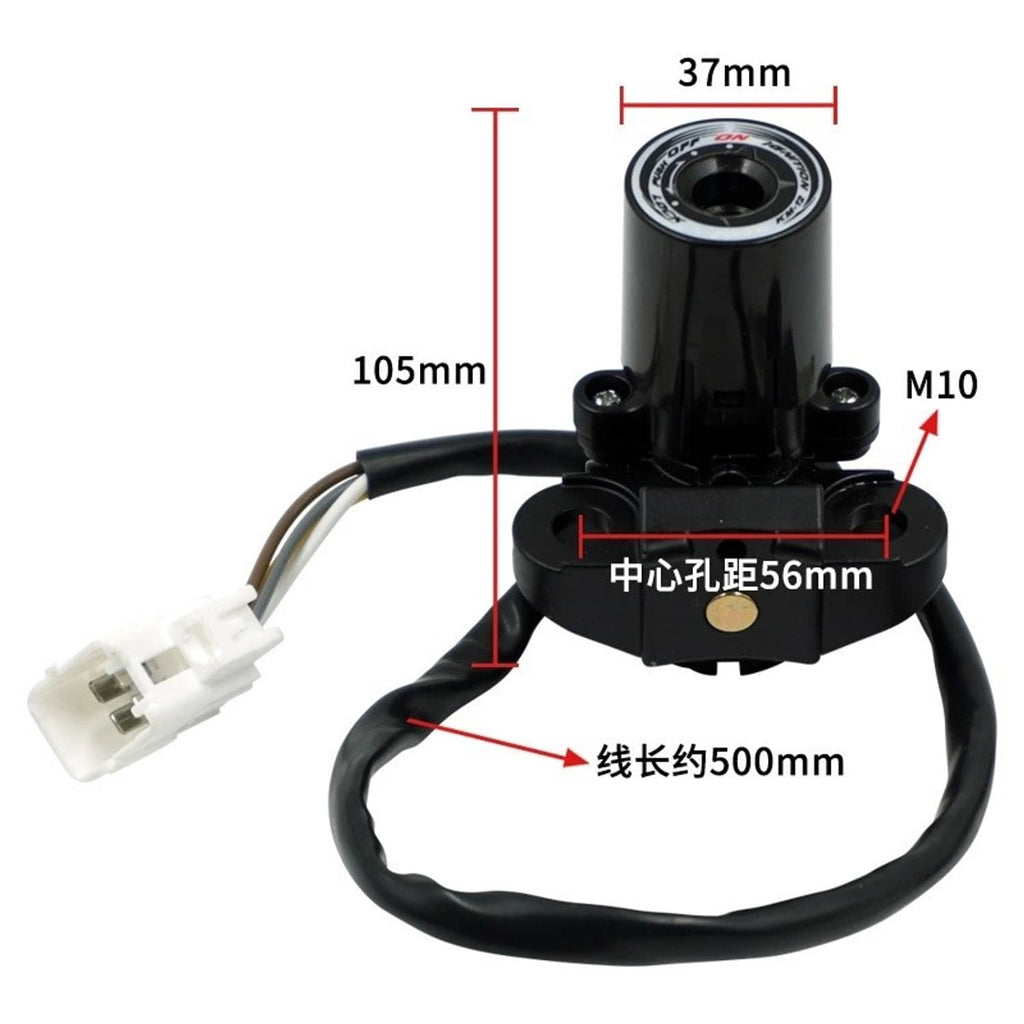 Ignition switch lock set with black cylinder, base plate and wiring harness