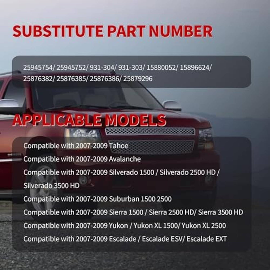 Door lock actuator compatibility chart with part number and model application list